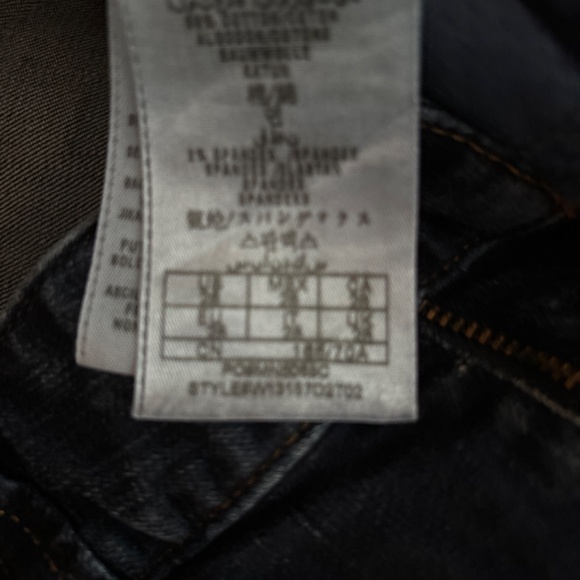Guess Daredevil jeans - Picture 4 of 4